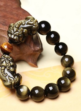 2026天然金曜石貔貅手链8-16mm男女款光面弯头皮丘手串东海水晶