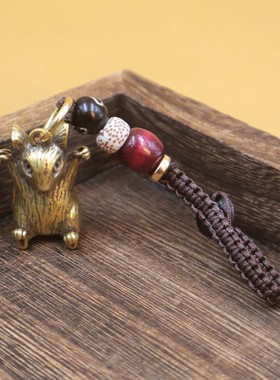 2026黄铜做旧生肖鼠钥匙扣挂件招财纳福可爱小飞鼠吊坠古玩桌面吊