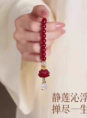 2026原矿纯正朱砂手串真货紫金砂帝王红砂白玉莲花手串手链女真品