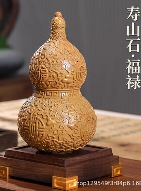 2026新中式福禄吉祥摆件招财葫芦客厅桌面高级感装饰礼品乔迁新居