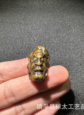 2026文玩配饰罗汉直通