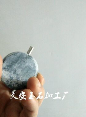 2026墨绿玉石手镯镯芯原石毛料玉石毛坯边角料等墨玉粉墨绿玉玉席