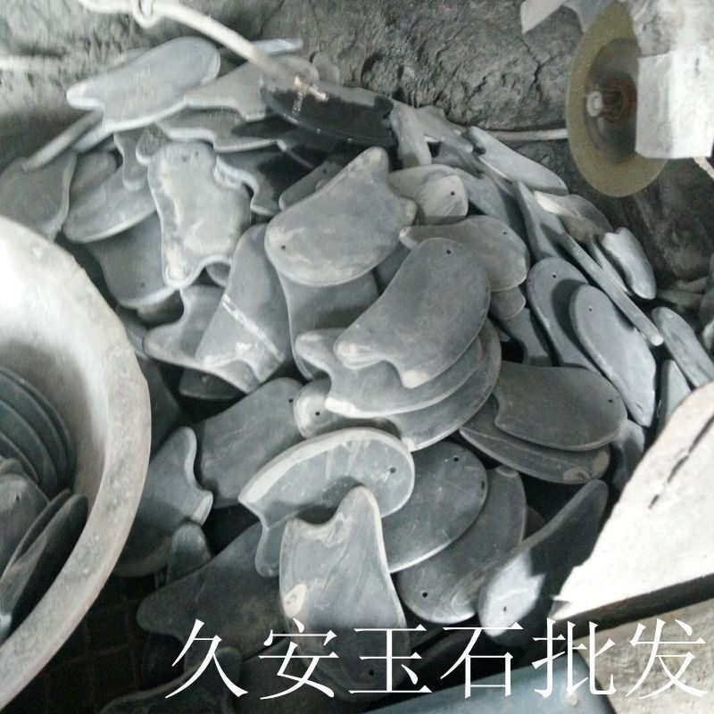2026泗滨砭石刮痧板砭石梳子砭石手排手链器 黑砭石刮痧板按摩器