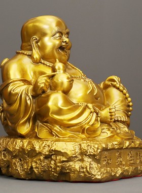 2026和气生财笑佛黄铜摆件工艺品居家客厅供奉办公室店铺桌面铜装