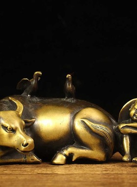 2026仿古黄铜牧童放牛卧牛摆件黄牛童子牛家居办公室装饰品双鸽孺