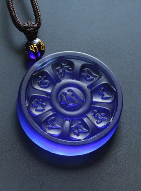 2026琉璃文殊菩萨八字德威心咒男女款藏语心咒平安扣吊坠项链挂件