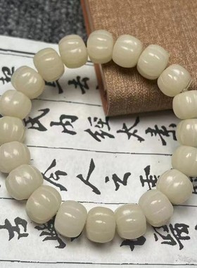 2026白玉菩提手串DIY手工雕刻南瓜珠小清新文艺女款手链佛珠厂家