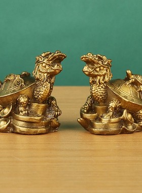 2026黄铜小乌龟三代龟小金钱对龟千年龟福禄寿三代龟摆件