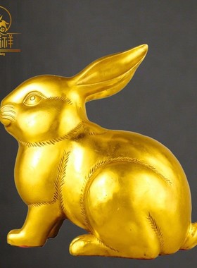 2026铜瑞祥纯黄铜光面兔子摆件玉兔呈祥宠物兔生肖兔吉祥物生日礼
