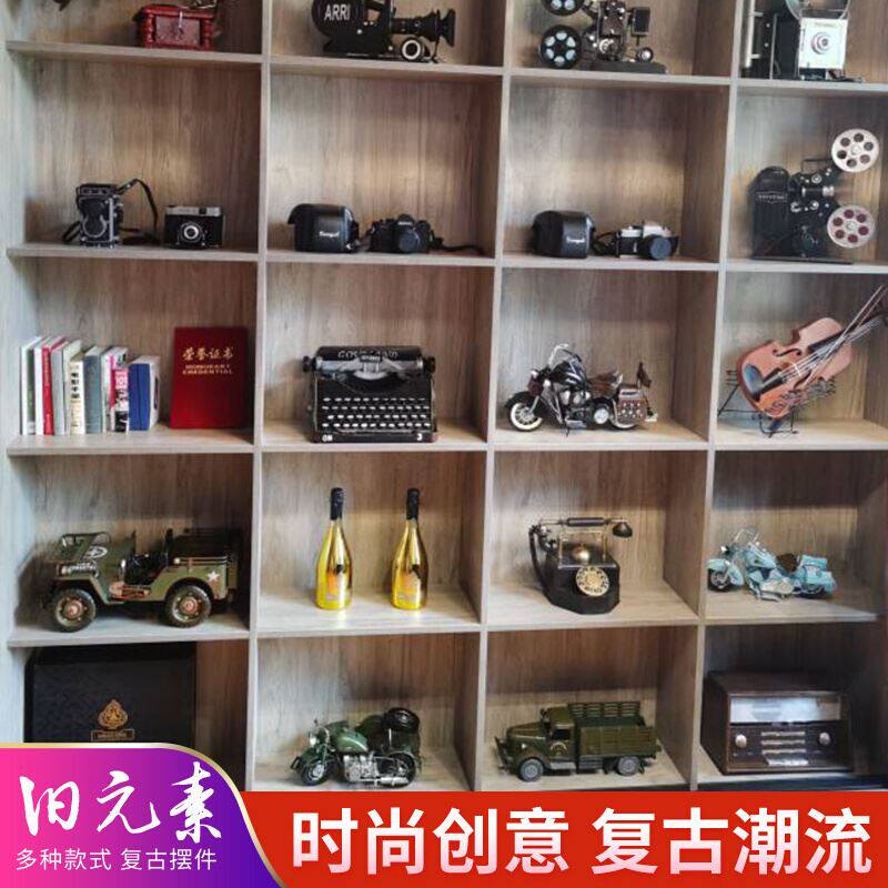 复古怀旧老物件老式电视机留n声机模型拍照道具店铺橱窗装饰品摆