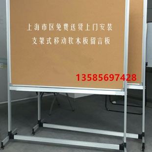 图钉告示宣传 新款 实木框软木板照片墙背景墙定制6090cm水松板挂式