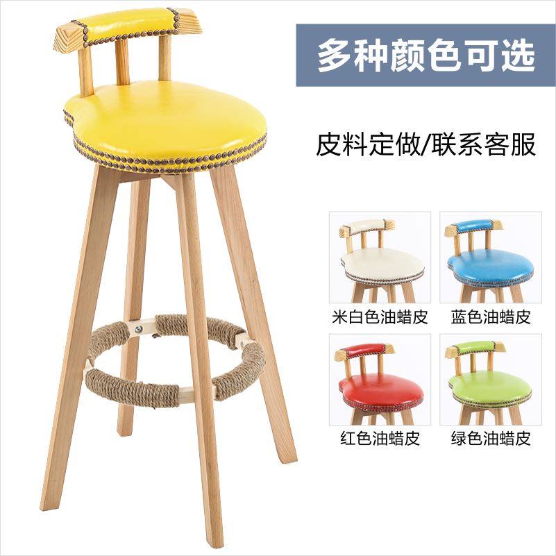 实木小吧台桌椅组合家用靠墙高脚桌北欧吧桌简约咖啡桌阳台长条桌