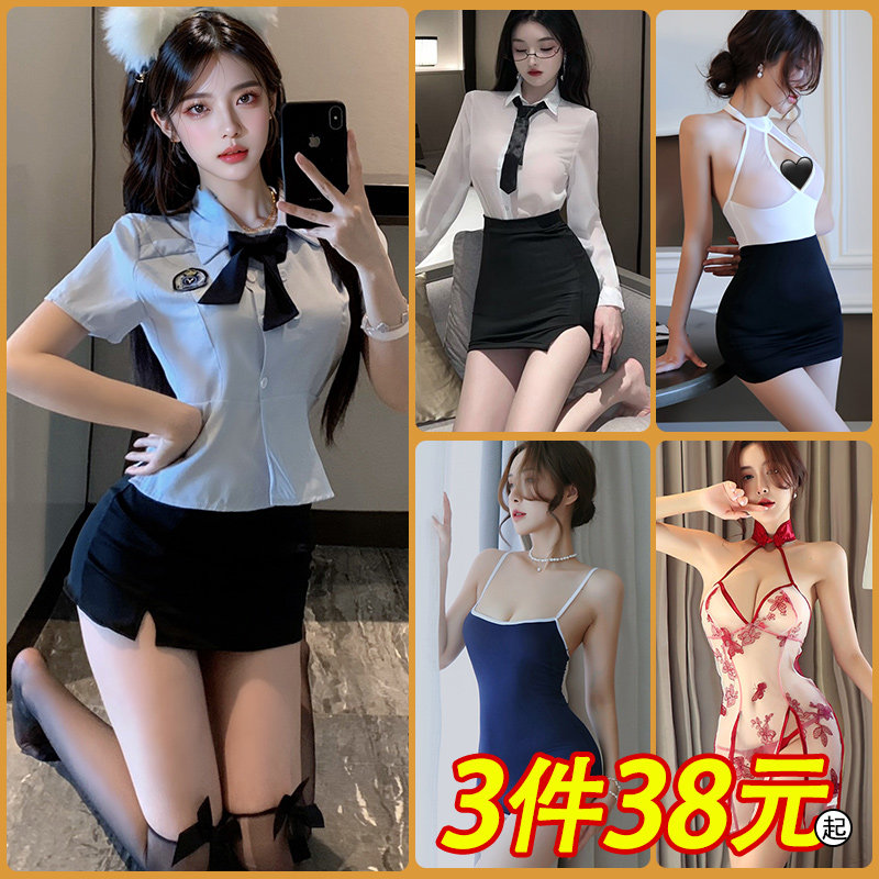 性感纯欲丝袜趣情内衣制服成人诱惑女仆cos服性感床上调晴jk服装