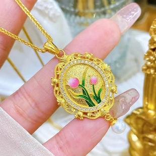 黄金郁金香吊坠女古法珐琅点钻足金999镶嵌珍珠莫桑钻项链