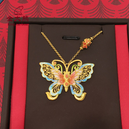 金大熊足金蝴蝶吊坠珐琅彩