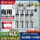 卫霖净水器商用直饮奶茶店茶馆过滤器饭店咖啡店净水机20寸大流量