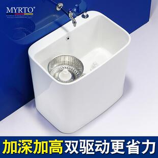 拖布池阳台双驱动墩布池 梦越家用陶瓷拖把池卫生间大号加高落地式