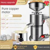 商用豆浆机磨浆机早餐店用打浆机豆腐脑机渣浆分离小型现磨新款