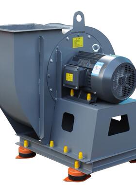 4-72离心风机鼓风引风通风环保除尘工业通风机耐高温长轴380V