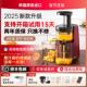 韩国进口榨汁机汁渣分离多功能全自动原汁机小型炸果汁机家用商用