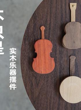 艾集实木乐器杯垫手机支架平板底座厅现代简约桌面摆件生日礼物