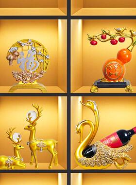 乔迁新居摆件礼物酒柜家居玄关柜客厅新中式装饰品高端大气电视柜