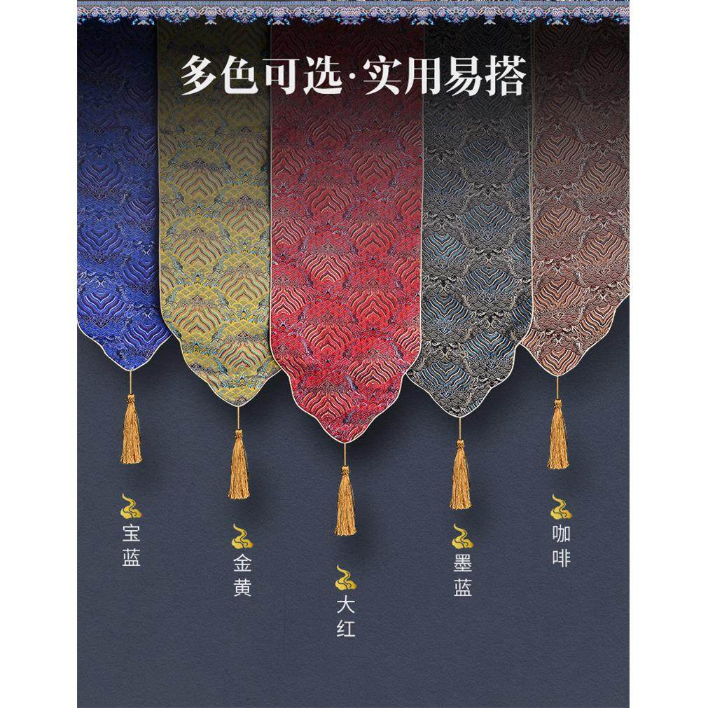 尚言坊云锦桌旗茶道布艺中式禅意茶席茶垫茶桌布茶几垫子茶具配件,餐饮具,茶道/零配,淘宝优惠券,粉丝福利购,淘宝优惠卷