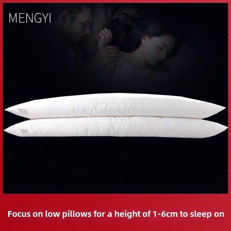 低枕头双人枕芯超薄1长枕头1.2米1.8低软超低1.5m护颈枕矮长枕芯,床上用品,枕头/枕芯,淘宝优惠券,粉丝福利购,淘宝优惠卷