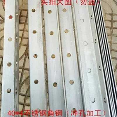 新款材料角钢角铁304不锈钢角钢303z03404304角T钢支架冲孔切割i.