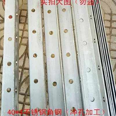 新款材料角钢角铁304不锈钢角钢303z03404304角T钢支架冲孔切割i.