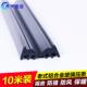90型玻璃压条老式 窗密封皮条门窗压坎条铝合金门窗密封条防风嵌条