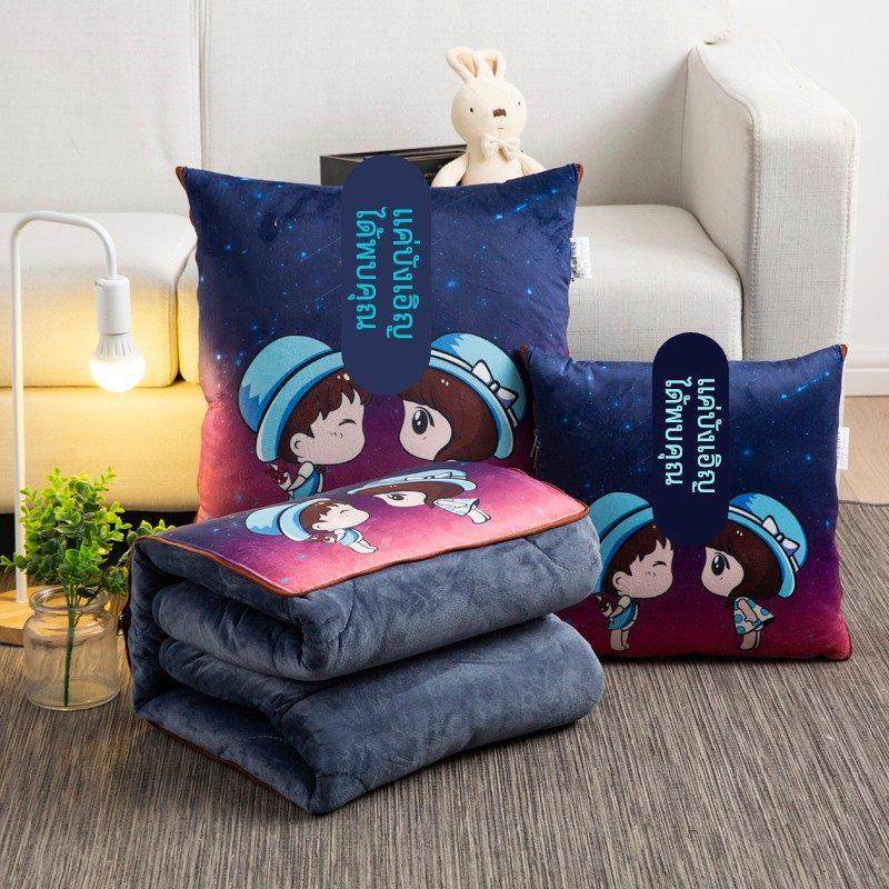 汽车抱枕被子两用多功能车载车用车内靠垫被小车多用车上卡通枕头