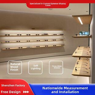 定制玻璃店展示柜不锈钢金属玻璃岛柜台高品质木纹展示柜货架