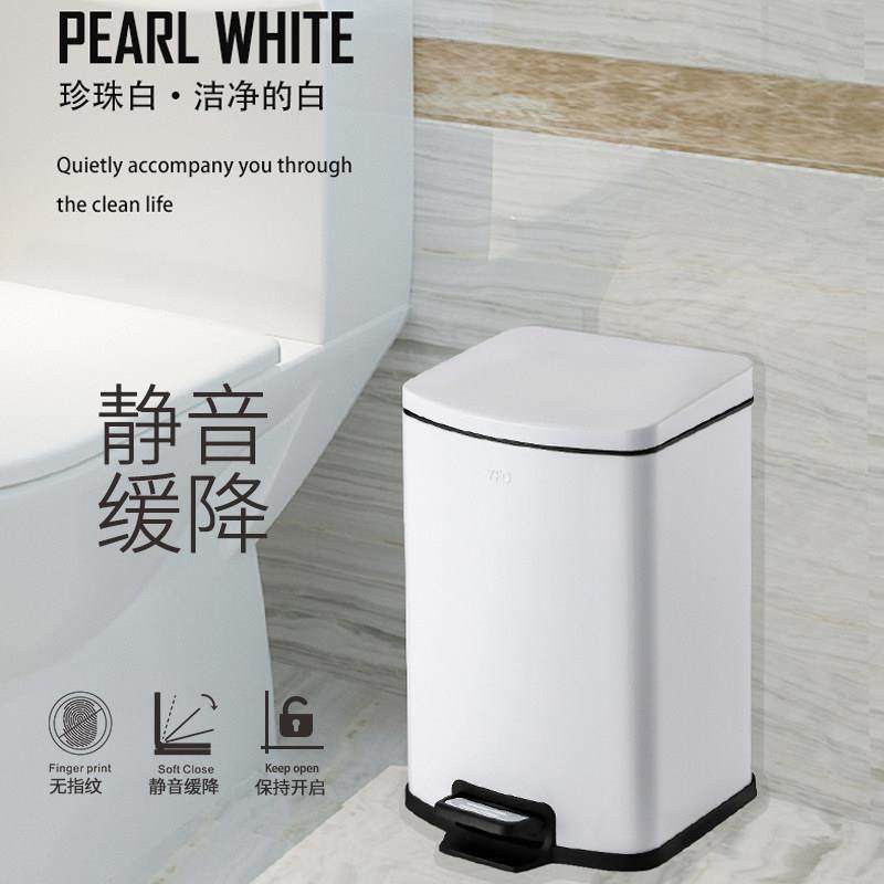 不锈钢脚踏垃圾桶静音缓降房间卧室客厅厨房卫生间欧式家用有带盖,家庭/个人清洁工具,垃圾桶,淘宝优惠券,粉丝福利购,淘宝优惠卷