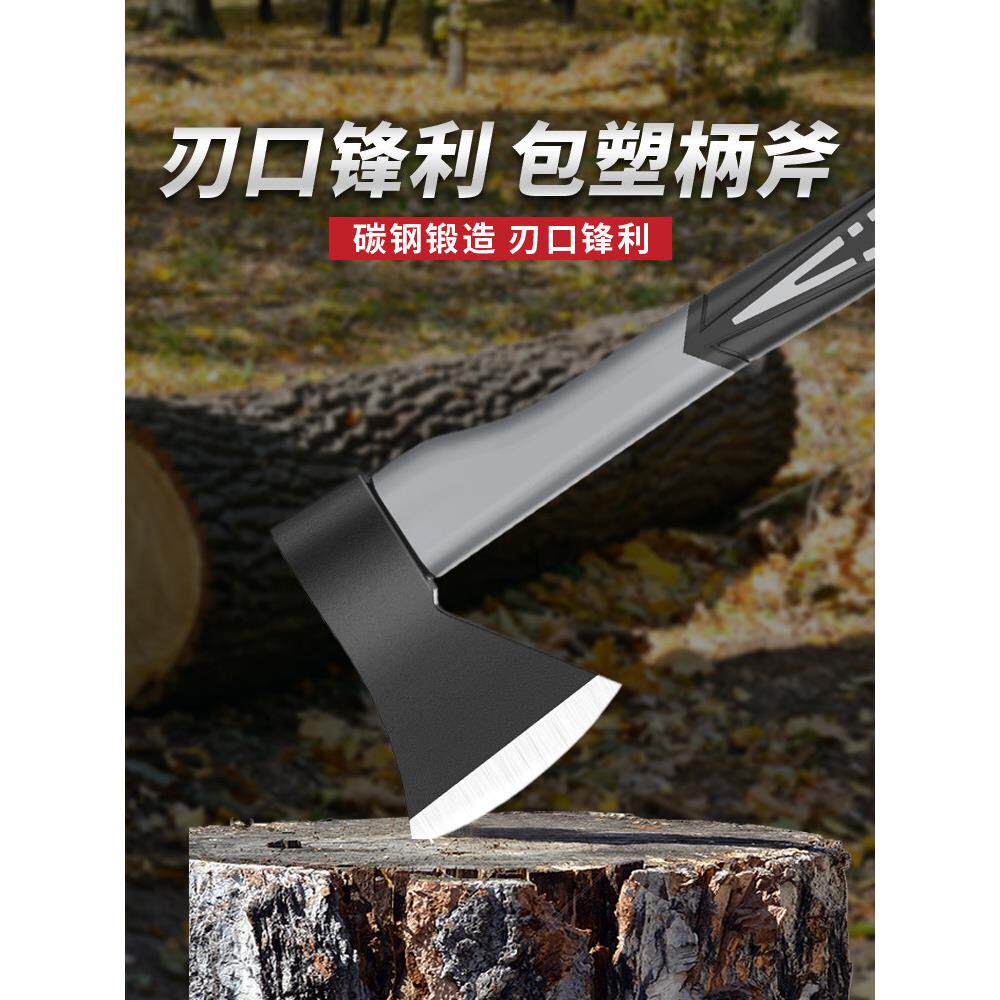 斧头劈柴神器家用农村户外砍树砍骨刀军工消防斧全钢木工开山斧子