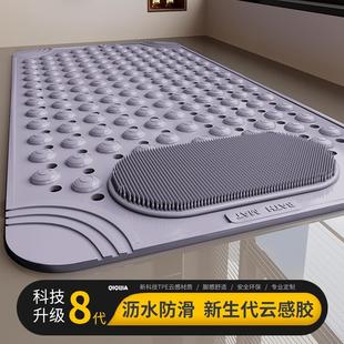 浴室防滑垫可上墙卫生间高级专用老人宝宝洗澡沐浴防霉防摔吸水