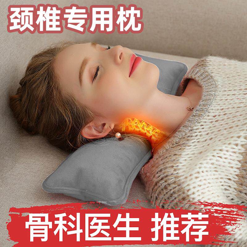 颈椎热水袋防爆充电暖宝宝敷腰肚脖子枕头肩颈专用热敷理疗暖水袋