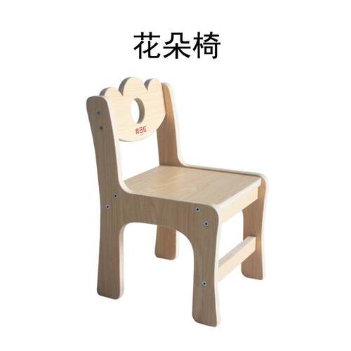 幼儿园实木小方桌 儿童桌椅套装宝宝小方桌宝宝家用学习桌 午休床