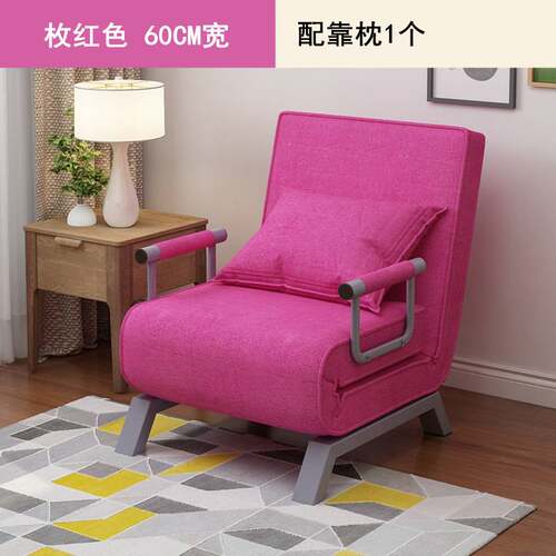 两用沙发床简易小户型可折叠单人双人午休Folding sofa bed