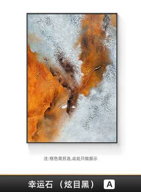 大芬村油画感竖版客厅装饰画大尺寸可落地挂画抽象肌理画挂画
