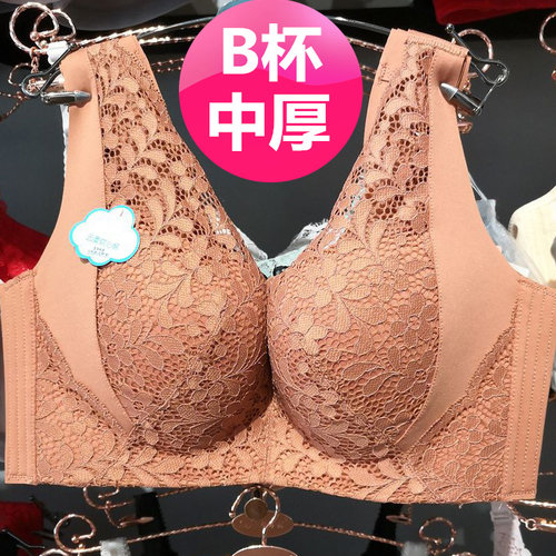无钢圈背心式中厚聚拢收副乳内衣