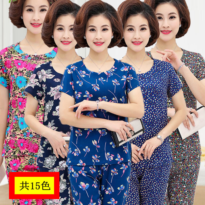 中老年夏装套装50-60岁老人衣服女夏天薄款棉绸两件套妈妈装婆婆