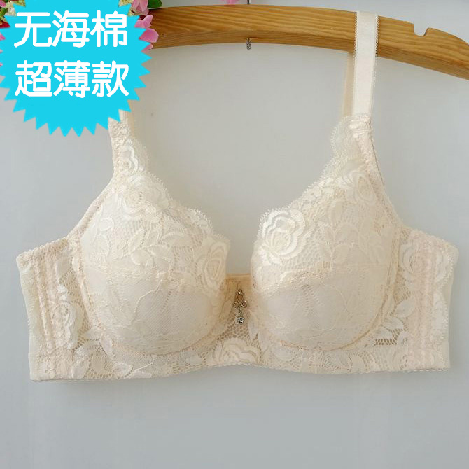 专柜正品无海绵文胸透气超薄夏季