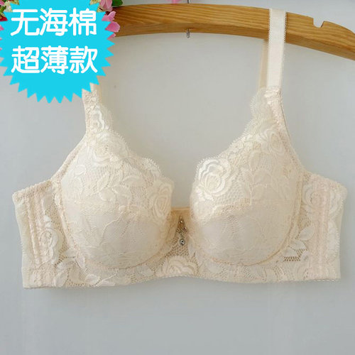 专柜正品无海绵文胸透气超薄夏季