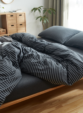 精梳针织全棉四件套纯棉碳黑白色细条纹墨黑色天竺棉被套2米4加大