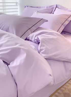 高密度全棉浅紫色被套香芋紫纯色被罩袋纯棉1.5单人2x2米3双人2.4