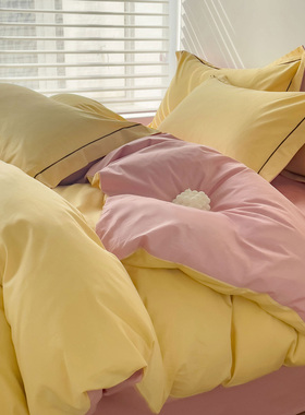 高密度全棉鹅黄色胭脂粉被套单件双拼色被罩纯棉嫩黄被袋1.5m2米4