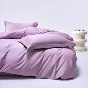 纯棉高档100支长绒棉被套香芋紫粉色浅紫雪青色全棉被罩袋220x240