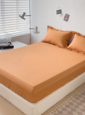 高密度纯棉南瓜橘红橙色床笠单件全棉防滑床罩桔黄色席梦思保护套