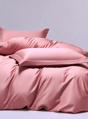 豆沙粉红色被套单件新疆棉高端100支长绒棉全棉纯棉被罩袋2米2.3m